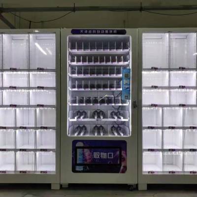 冰城智能新零售 哈爾濱無人售貨機廠家引領(lǐng)智能設(shè)備零售與批發(fā)風潮